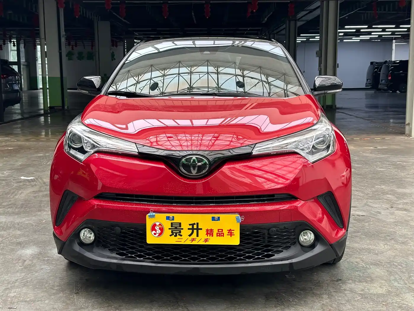 Toyota C-HR 2020 2020 Model 2.0L Leading