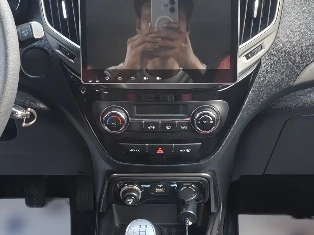 Changan CS15 2017 2016 1.5L Manual Fashion