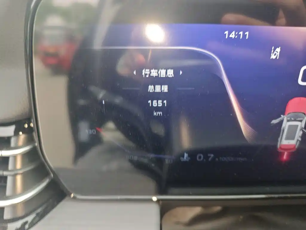 Hongqi HS5 2026 2025 2.0T 2WD Qixiang Pro
