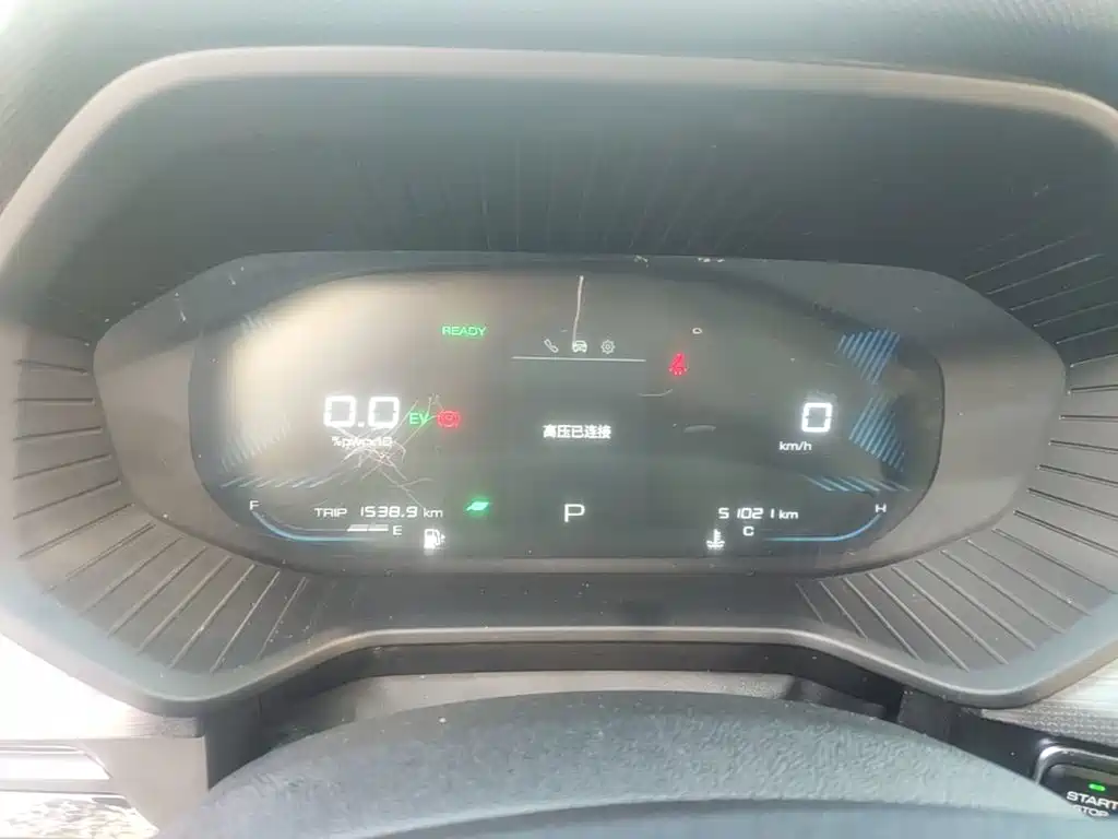 Wuling Motors Wuling Xingchen 2022 2022 2.0L DHT Electric Speed Edition