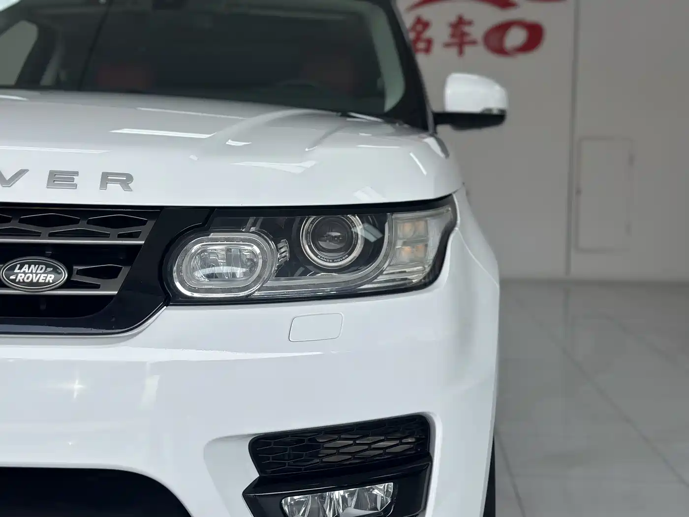 Land Rover Range Rover Sport 2016 3.0 SDV6 HSE фото 8