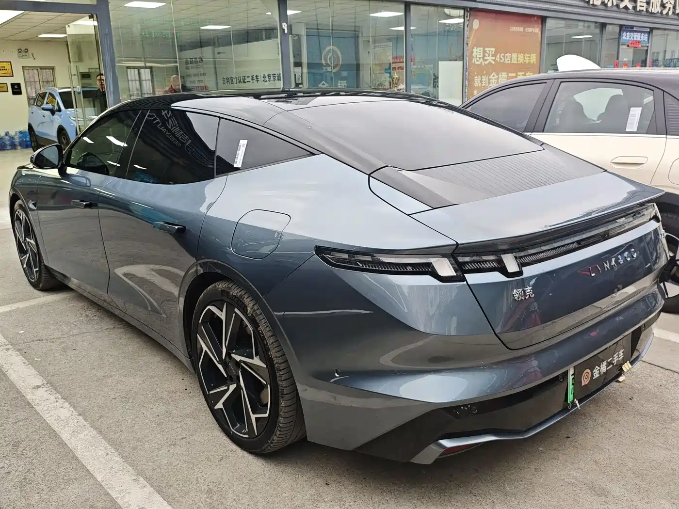 LYNK Z10