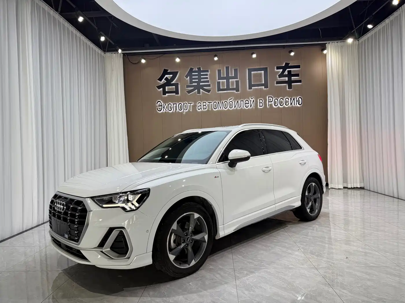 Audi Q3 2023 35 TFSI Fashion Dynamic (1.4T)