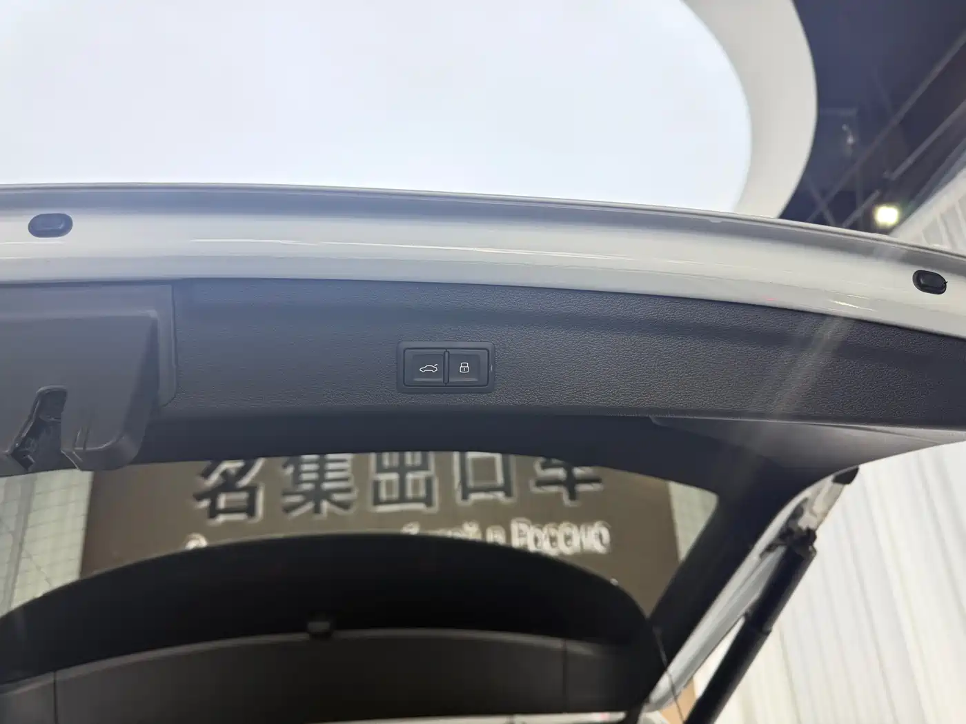 Audi Q3 2023 35 TFSI Fashion Dynamic (1.4T) фото 17