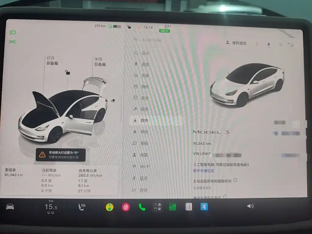 Фото 12 - Tesla Model 3