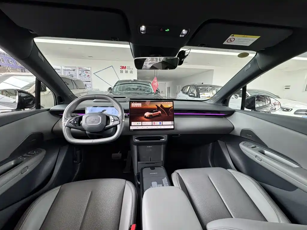 Lynk & Co Z20 2026 2025 530km RWD Max