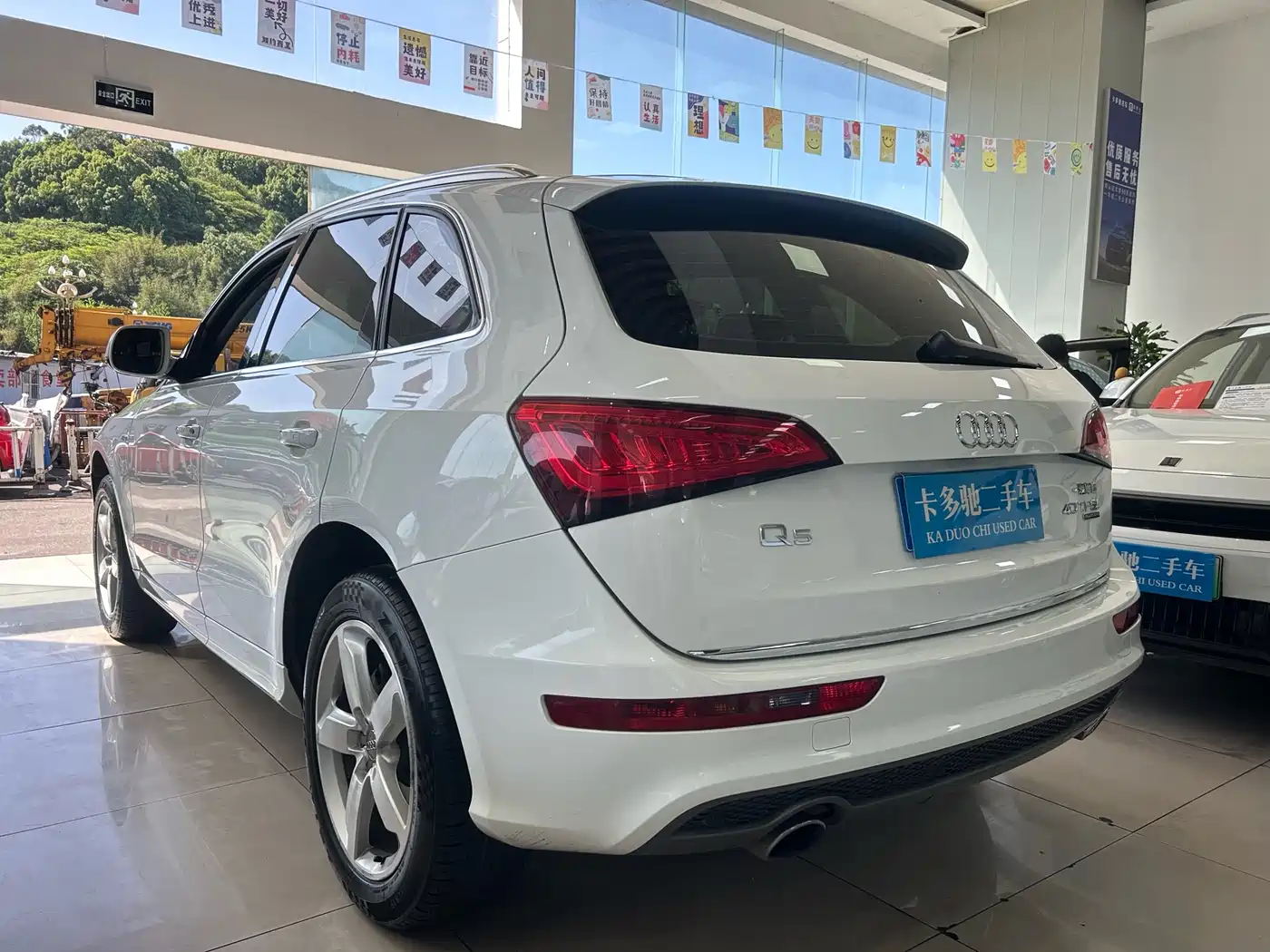 AUDI Q5