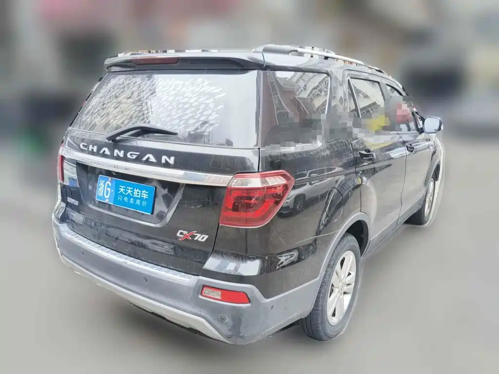 Changan Oshan Changan Oushang CX70 2017 2017 Facelift CX70T 1.5T Automatic Luxury Edition