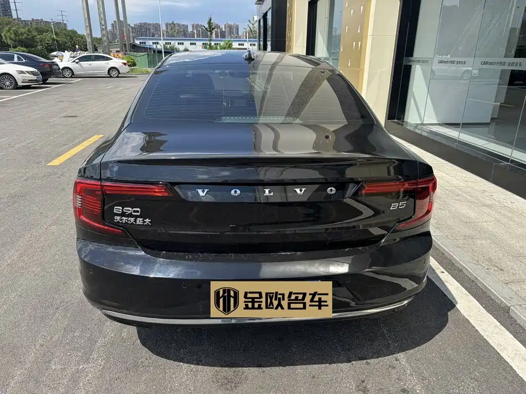 Photo 8 - Volvo S90