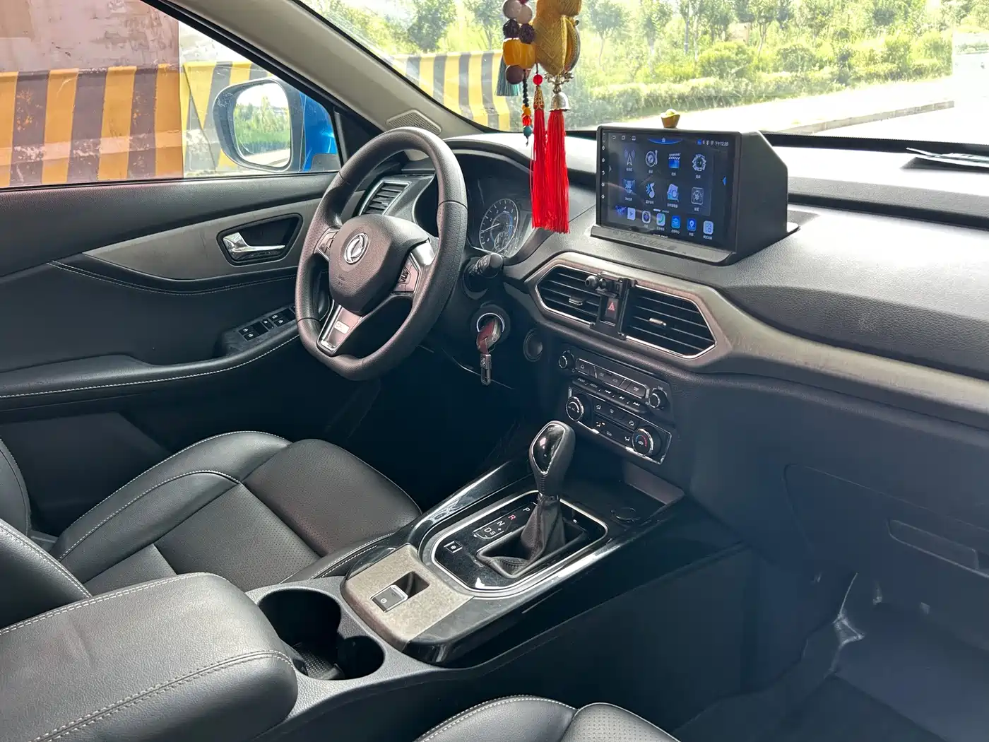 Dongfeng Fengguang Fengguang S560 2020 2019 1.8L CVT Elite