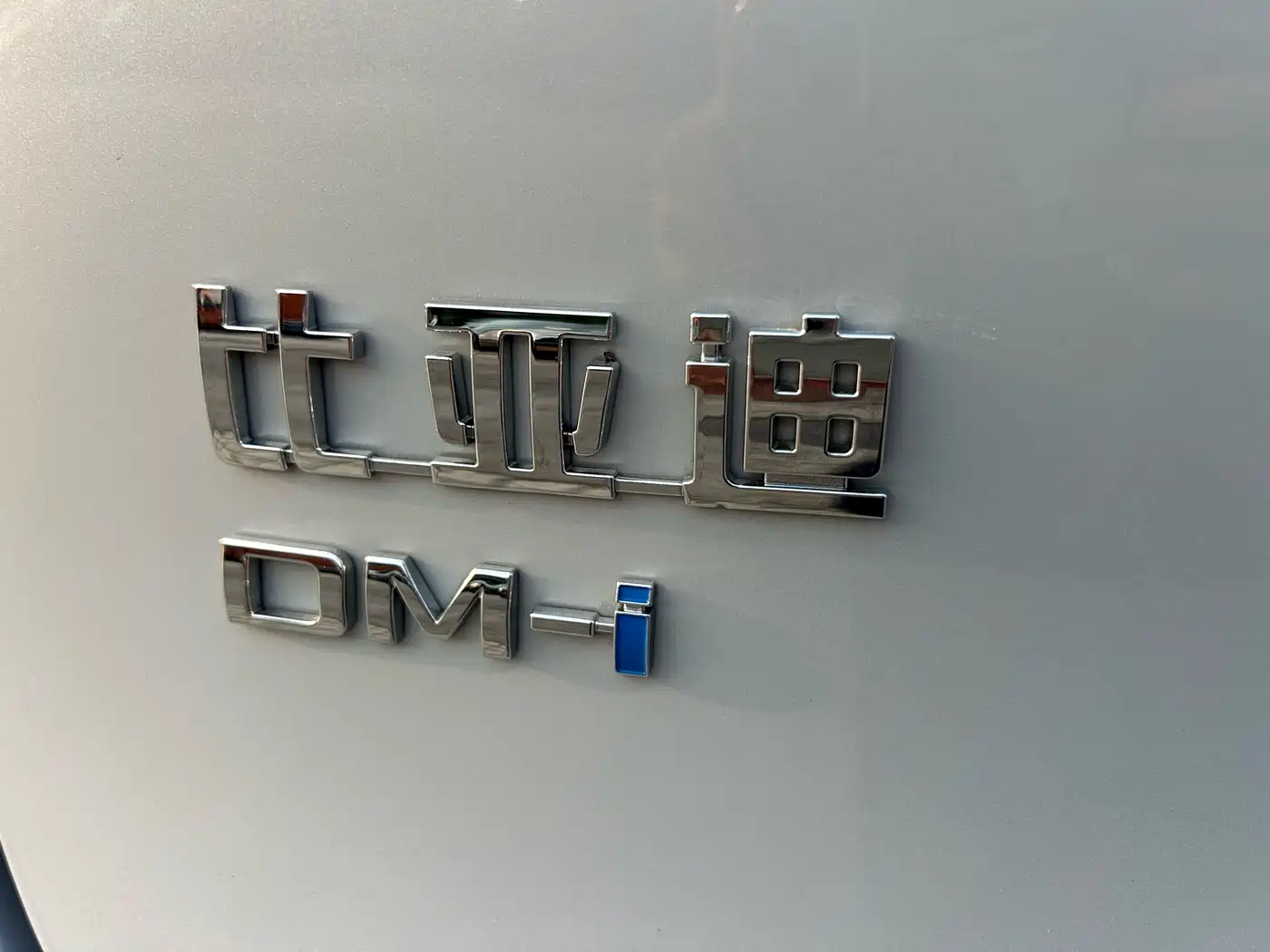 BYD Tang New Energy 2025 Smart Driving Edition DM-i 115KM Flagship фото 44