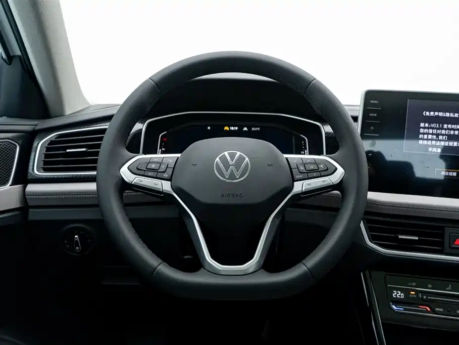 Volkswagen Tayron 2025 Shared Joy 300TSI фото 19