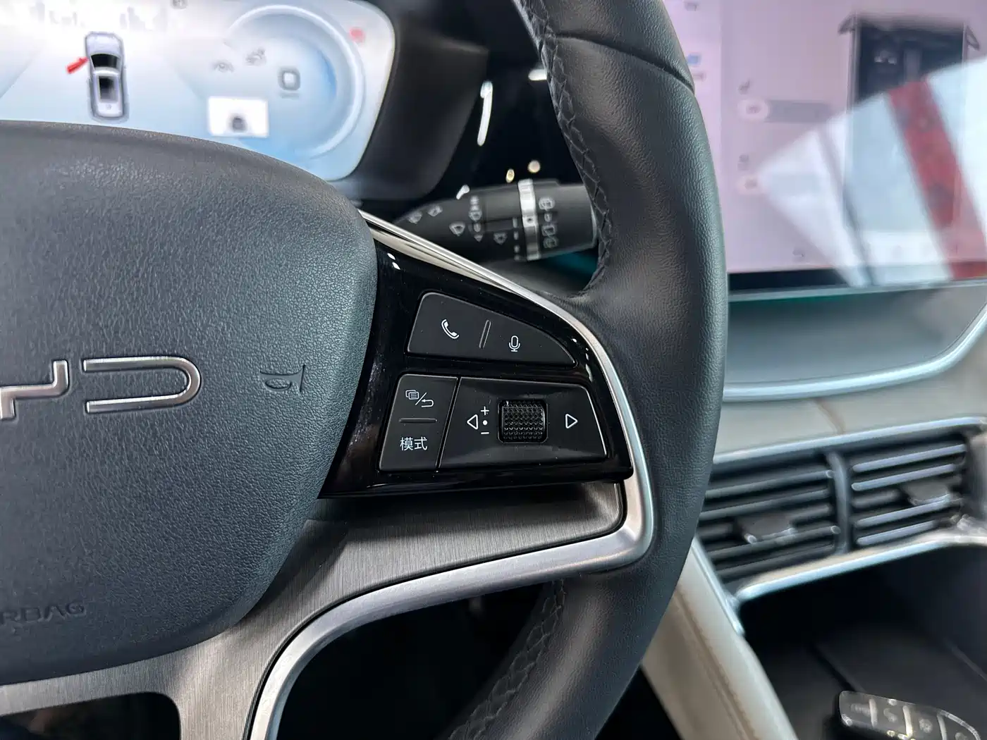 BYD Song PLUS PHEV 2023 Champion Edition DM-i 110KM Flagship PLUS фото 7