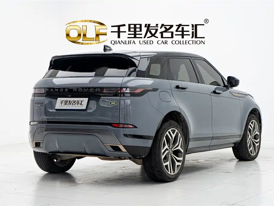 LAND ROVER RANGE ROVER AURORA