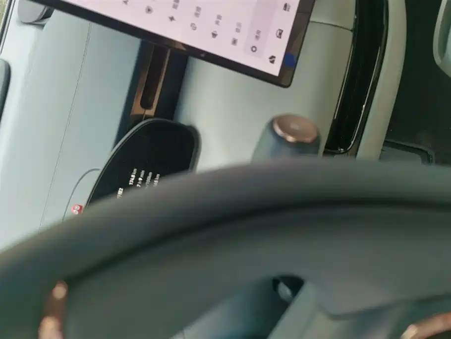 ZEEKR EXTREME KRYPTON MIX