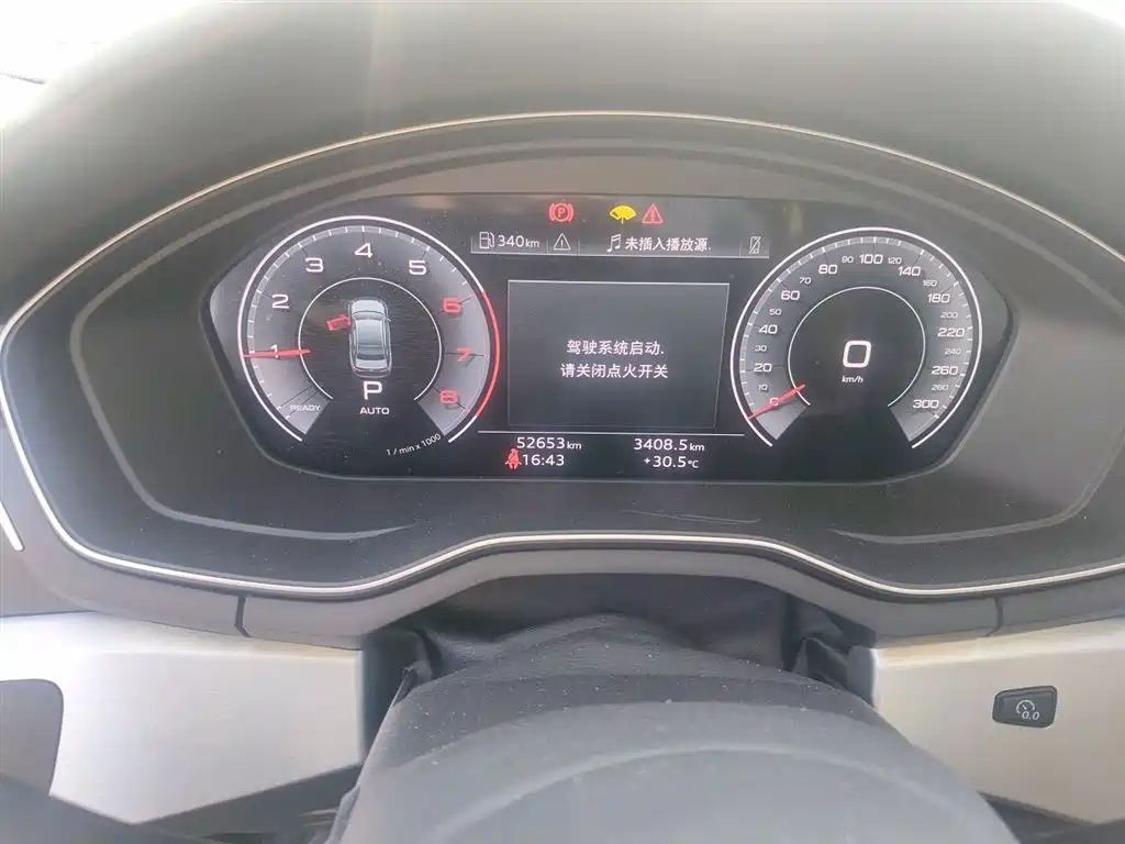 Audi A4L 2020 40 TFSI Fashion Dynamic Edition фото 7