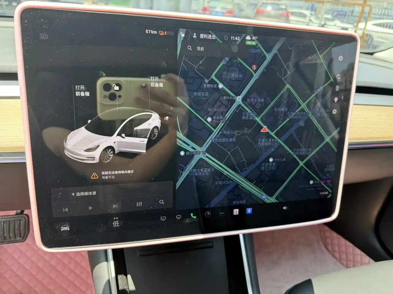TESLA MODEL 3 (IMPORTED)