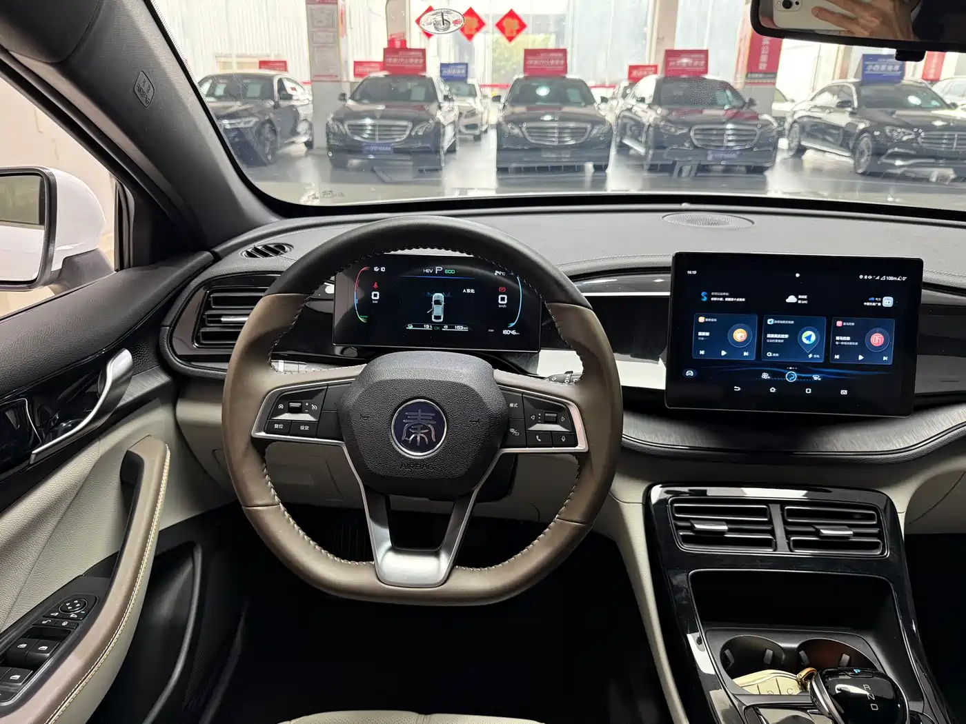 BYD Qin PLUS 2024 Glory Edition DM-i 55KM Leading фото 13