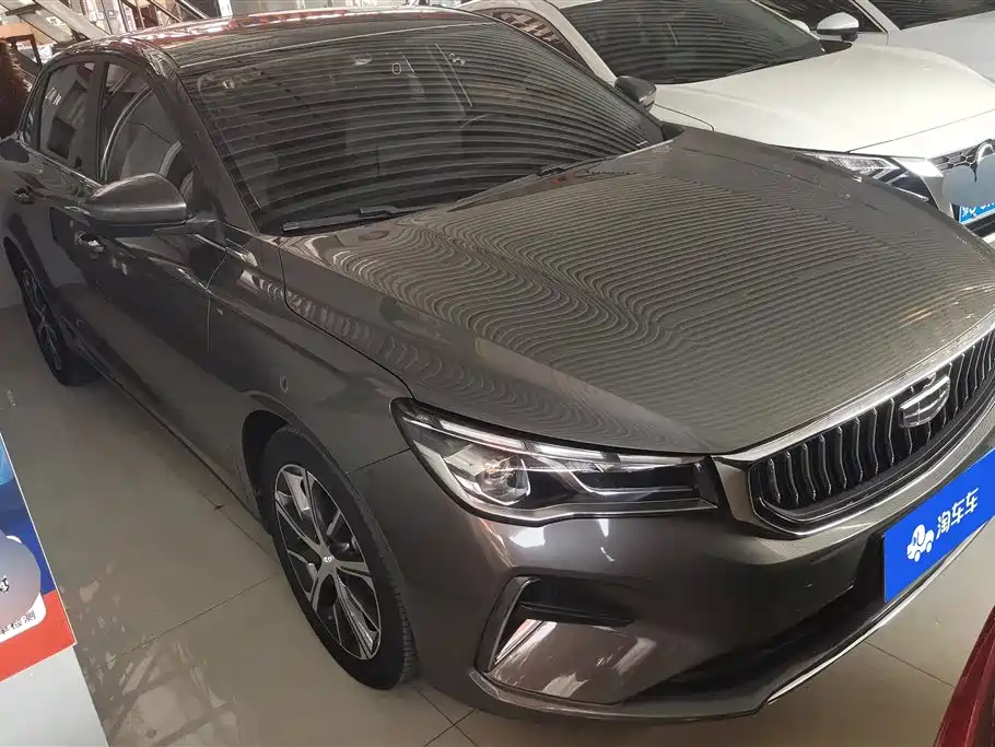 GEELY AUTOMOBILE EMGRAND