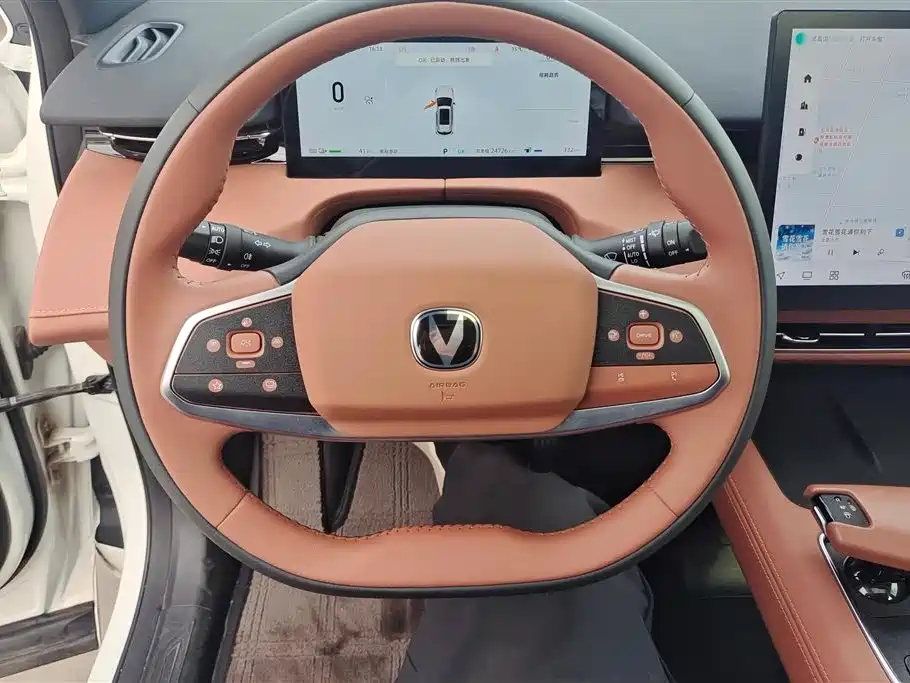 CHANGAN UNI Z NEW ENERGY