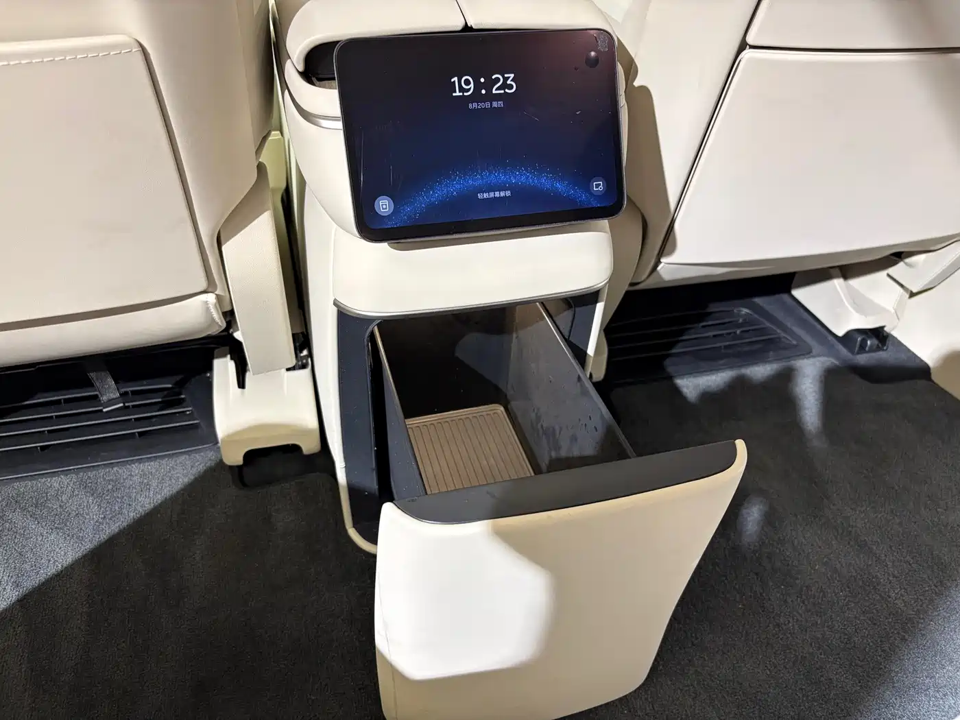 NIO ES8 2026 2025 Base Model
