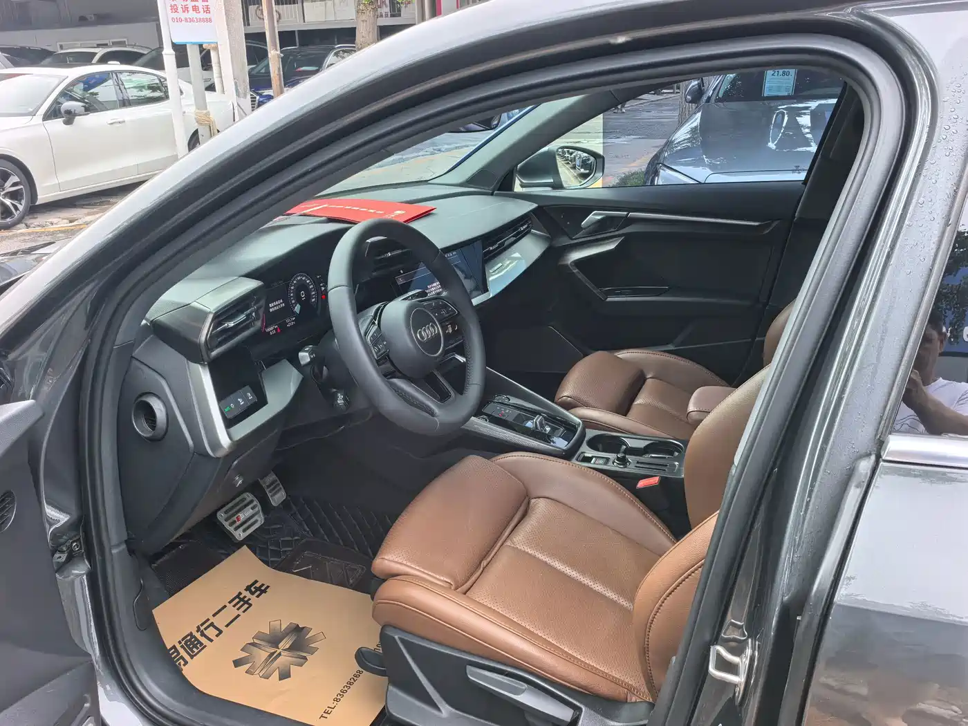 Фото 5 - Audi A3