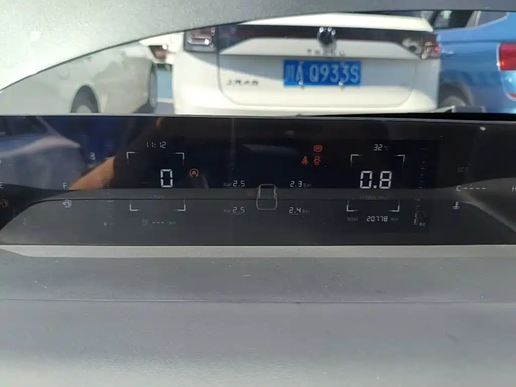 Changan Yida 2023 2023 Blue Whale NE 1.5T GDI DCT Enjoyment Edition