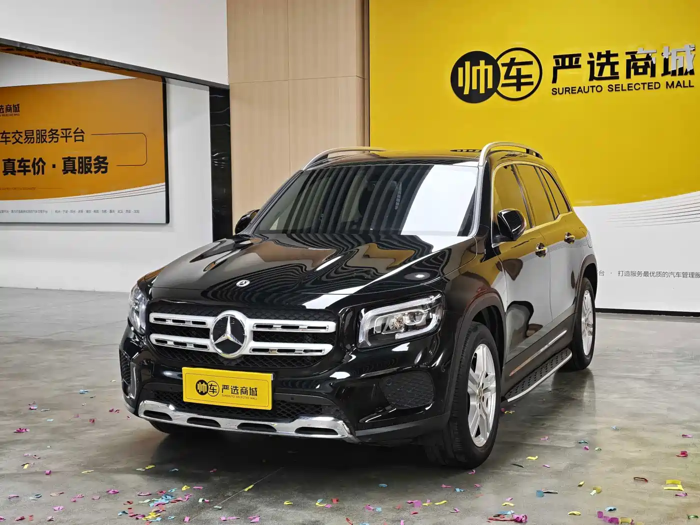 Mercedes-Benz Mercedes-Benz GLB 2023 GLB 220 Dynamic