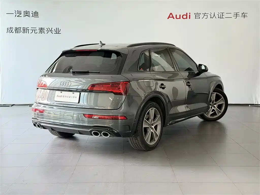 AUDI SQ5