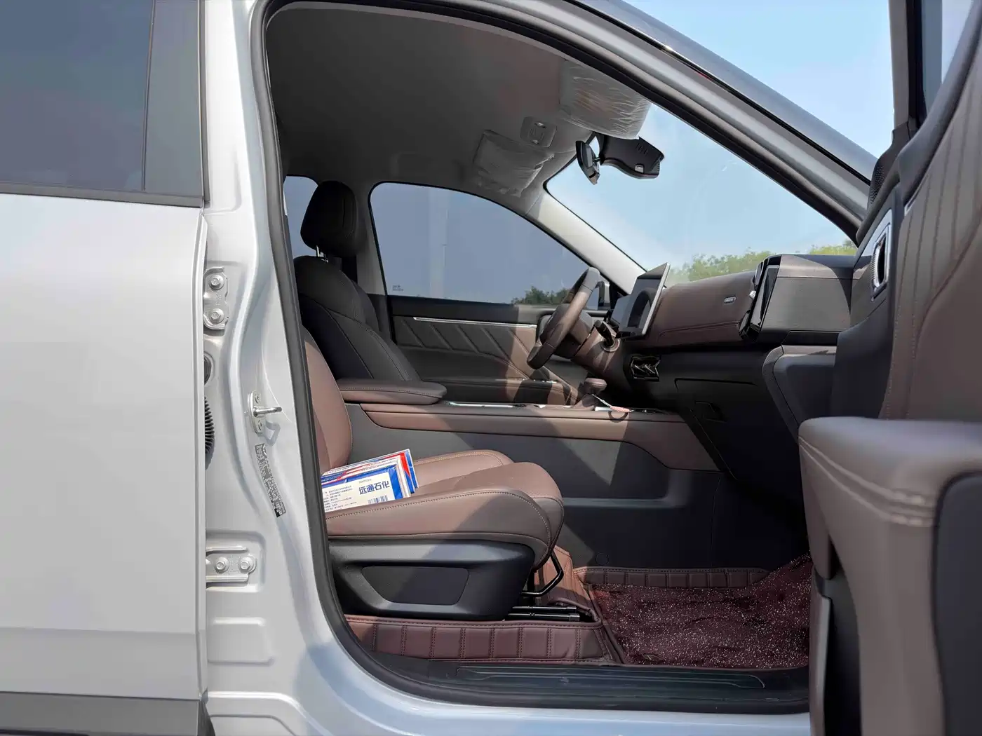 Wuling Motors Starlight 560 2026 2025 Model Gasoline Version 5-seater