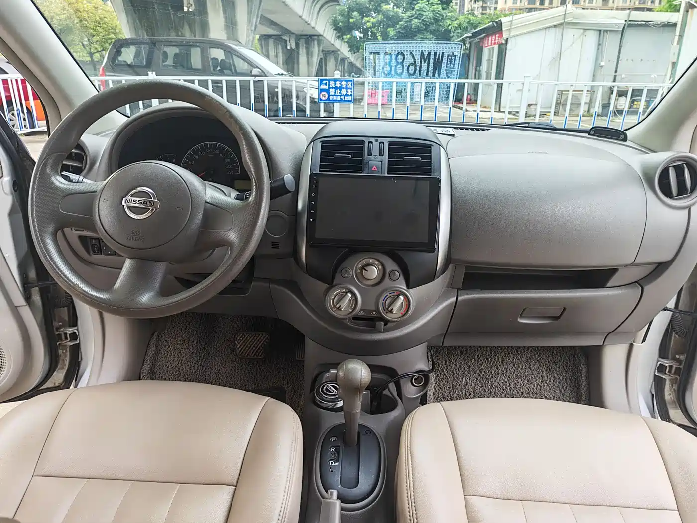 Nissan Sunny 2013 2011 1.5XE CVT Comfort Edition