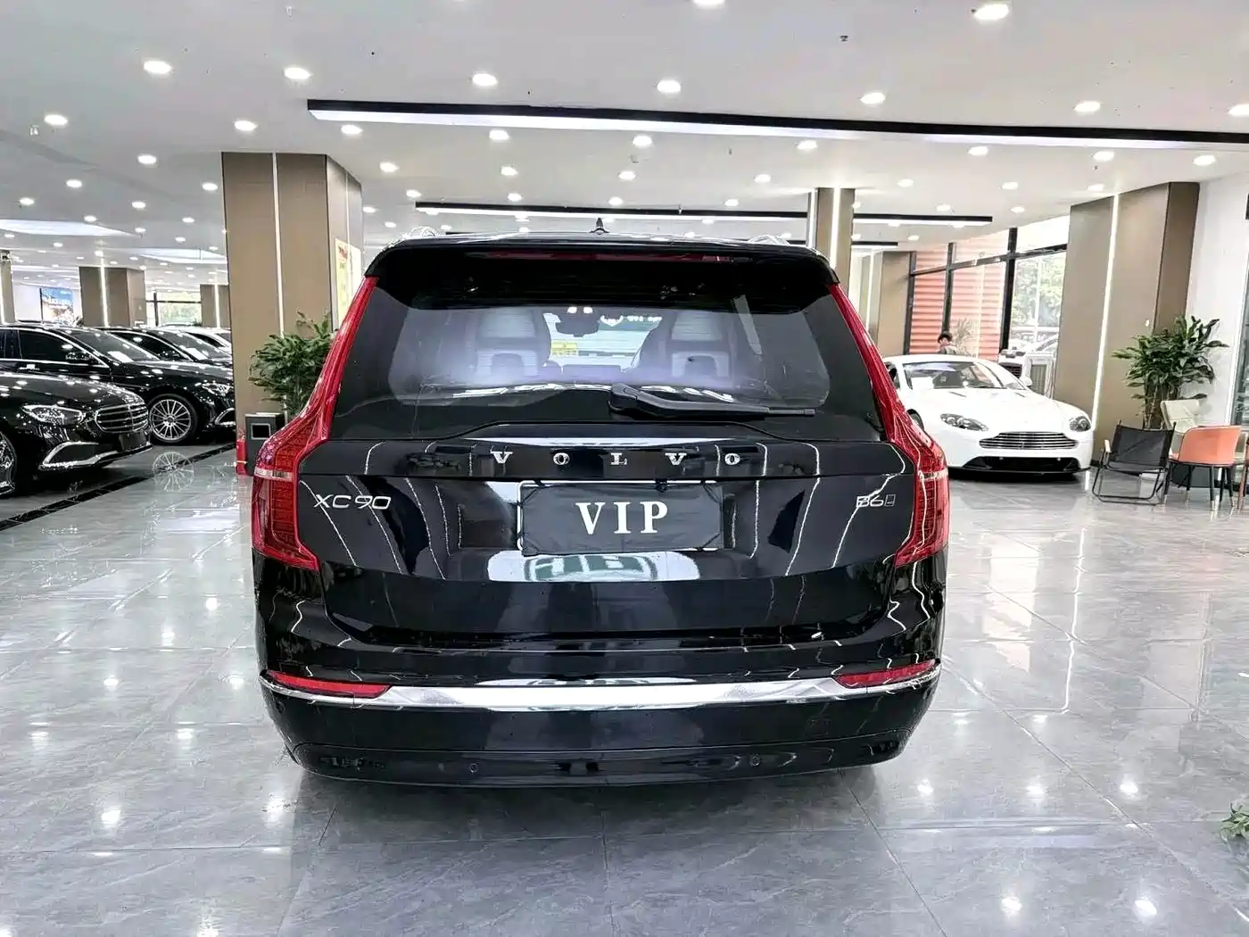 Volvo XC90 2024 2025 B6 Smart Comfort Luxury 7-Seater