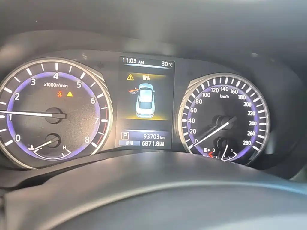 Photo 12 - Infiniti Q50L