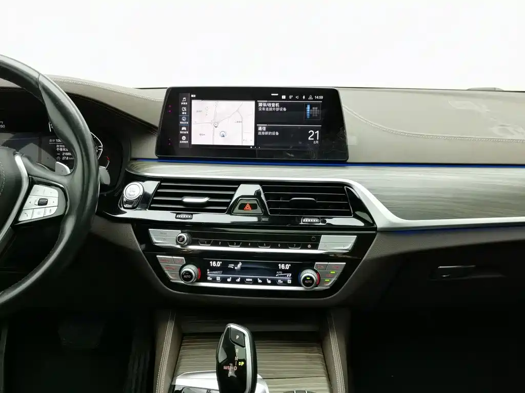 Photo 12 - BMW 5 Series