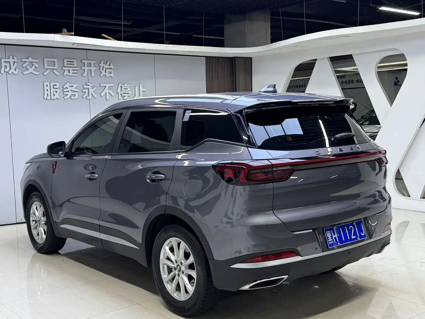 Chery Tiggo 7 PLUS 2022 2022 Model 1.5T CVT Luxury+