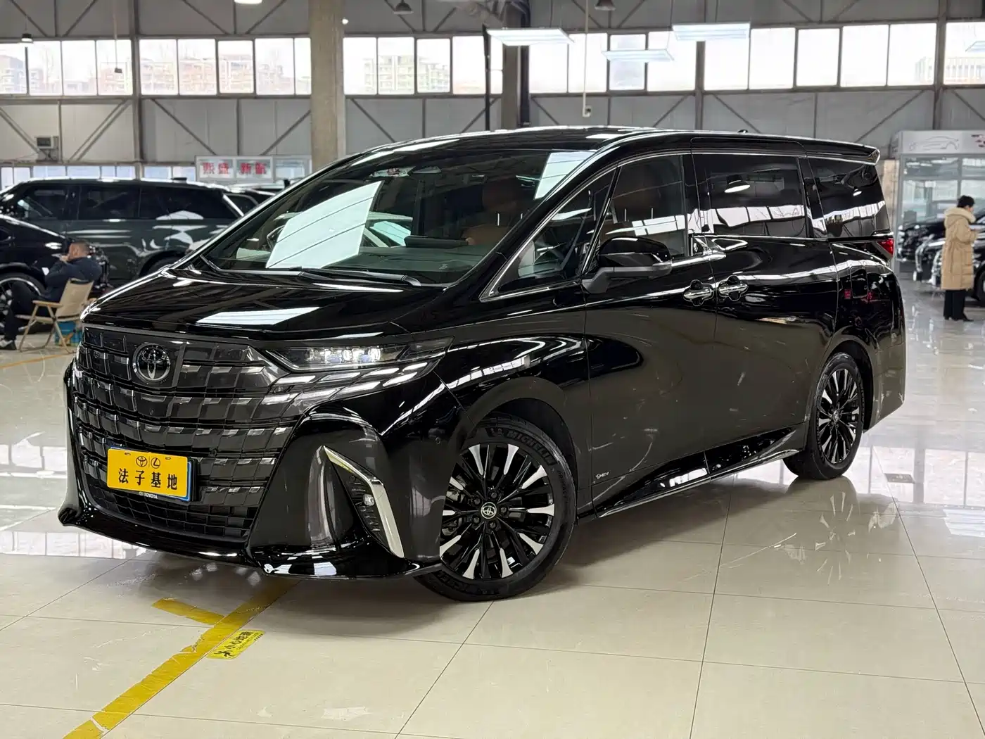 Toyota Alphard 2024 Hybrid 2.5L Prestige Edition