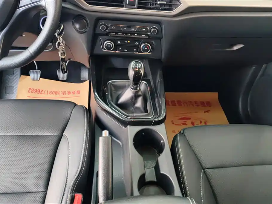 DONGFENG SCENERY S560