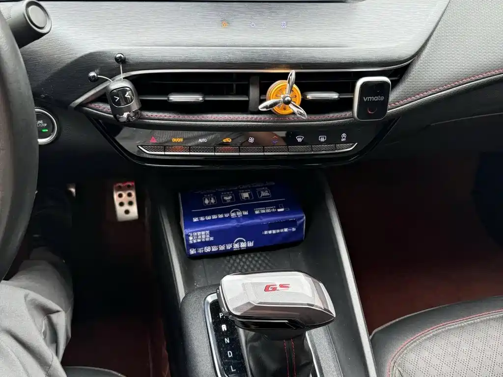Photo 14 - Buick Verano