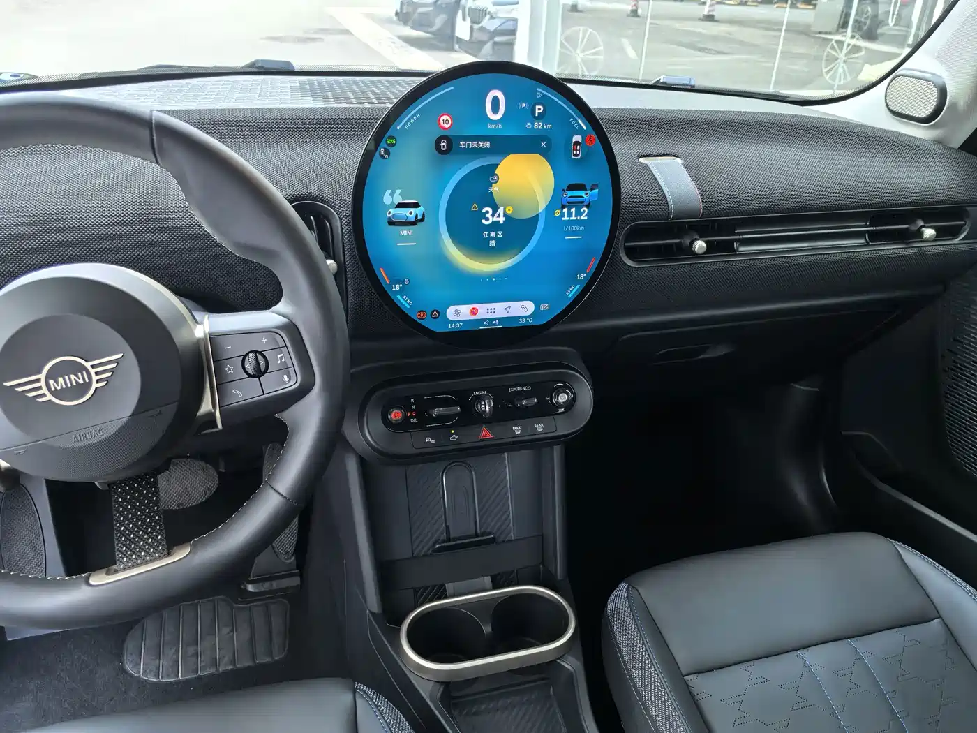 Фото 7 - MINI MINI