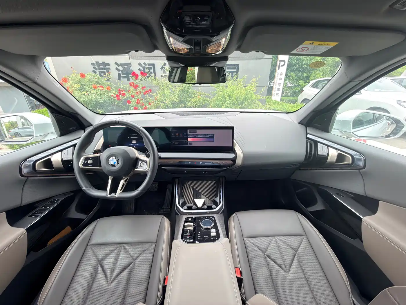 BMW X3 2025 2025 xDrive25L Luxury Package