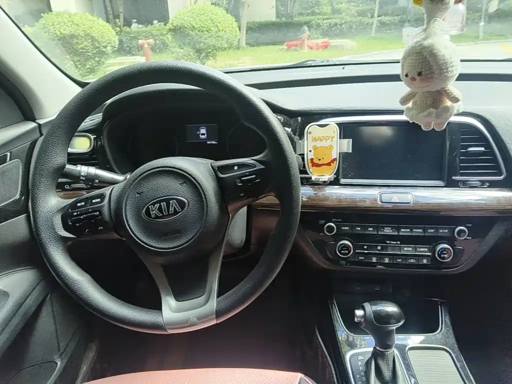 Kia Kaishen 2018 2017 1.8L Automatic GLS