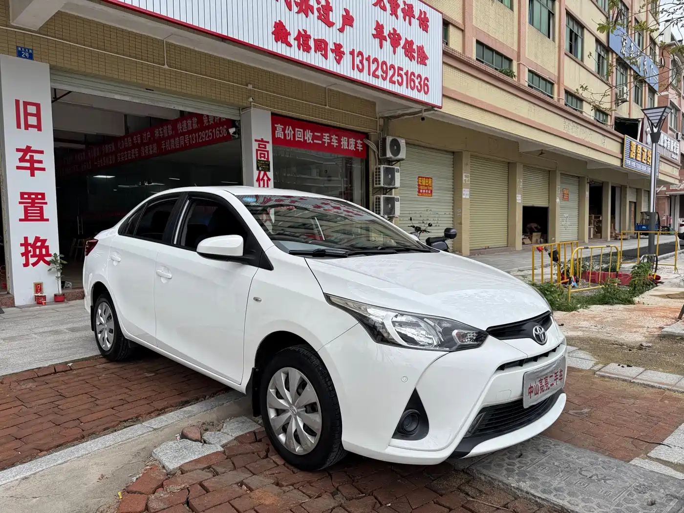 Toyota YARiS L Zhi Xiang 2019 1.5E CVT Charming China VI фото 3