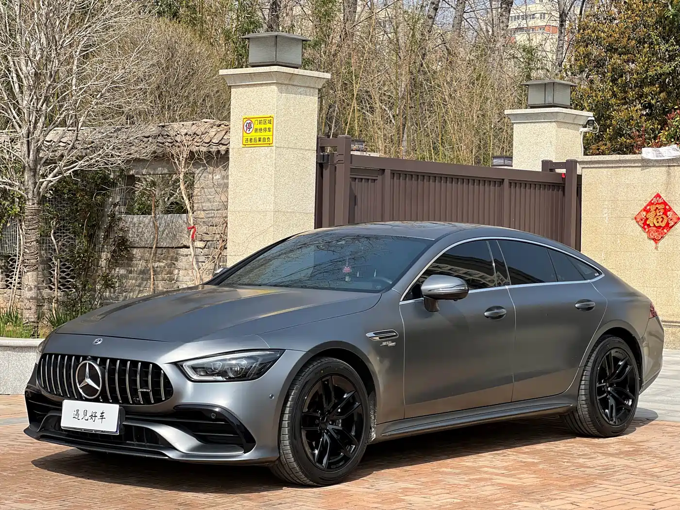 Mercedes-Benz AMG GT 2019 AMG GT 50 4-Door Coupe