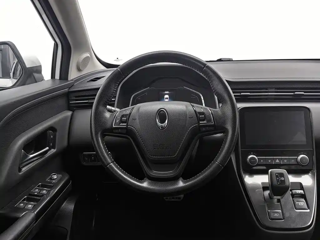 Ora iQ 2018 2018 Smart Connect