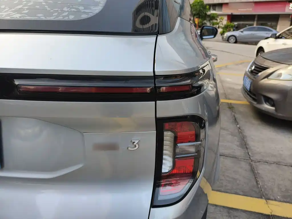 Baojun RS-3 2020 2020 1.5L CVT 24-hour Online Elite Model