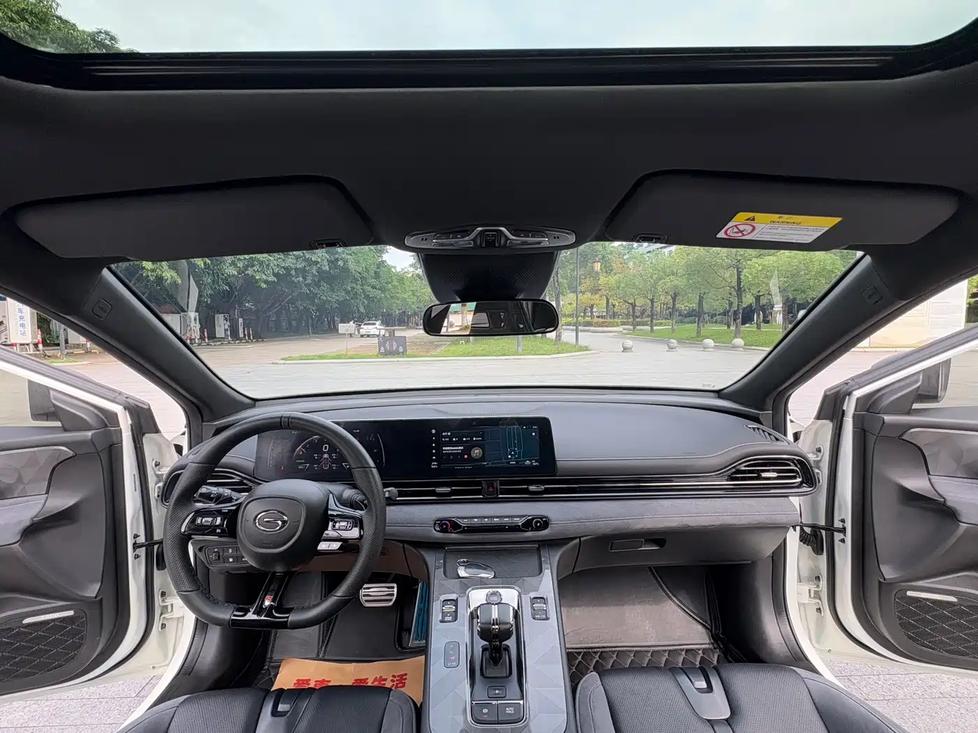 Фото 6 - GAC Trumpchi Trumpchi Emkoo