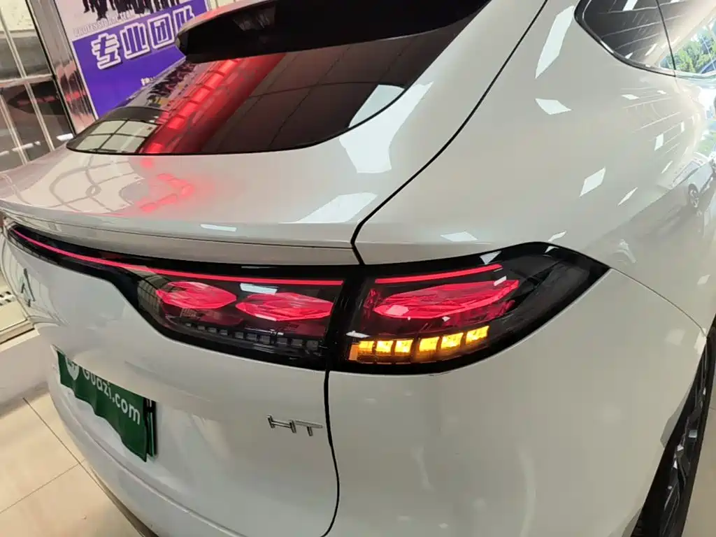 GAC Haobo Hyper HT 2026 2025 Model 825 Pro Edition