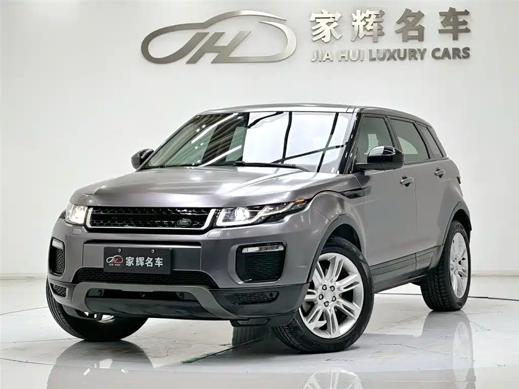 Land Rover Range Rover Evoque 2016 2.0T SE PLUS ZhiXiang