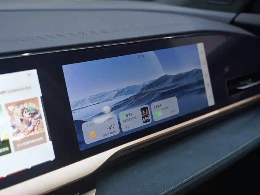 GEELY AUTOMOBILE XINGYUE L