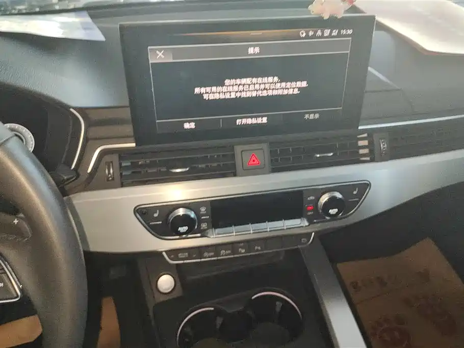 Audi A4L 2020 40 TFSI Luxury Dynamic фото 13